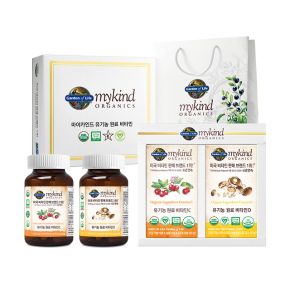 마이카인드 유기농 비타민C + 비타민D 선물세트